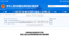 <strong>务以“高效精准、全程无忧”著称</strong>